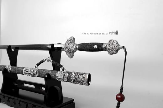 三希堂 乌骓系列 高雕错银云林清剑 未开刃 商品图5