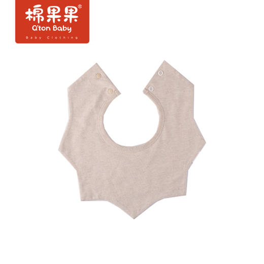 棉果果春季新品新疆彩棉围兜口水巾围嘴M105503122019 商品图1