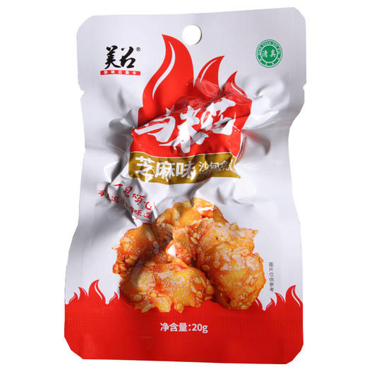 美召鸡米花400g/盒20袋（芝麻味、香辣味） 商品图3