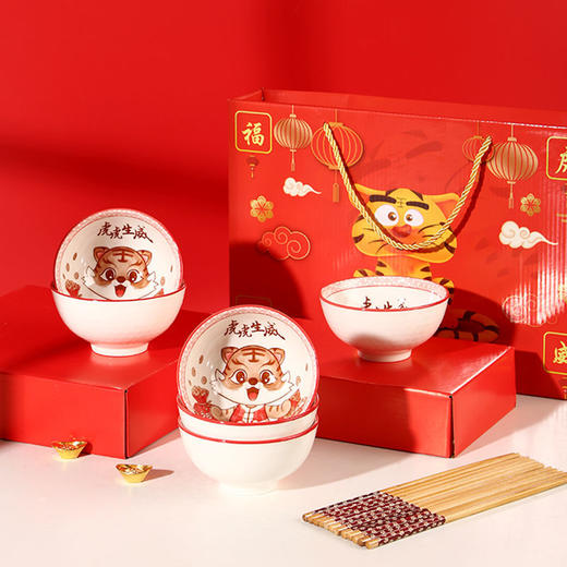 虎年创意小礼品碗筷礼盒装 商品图4