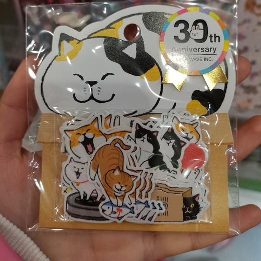 MW贴纸79955 商品图0