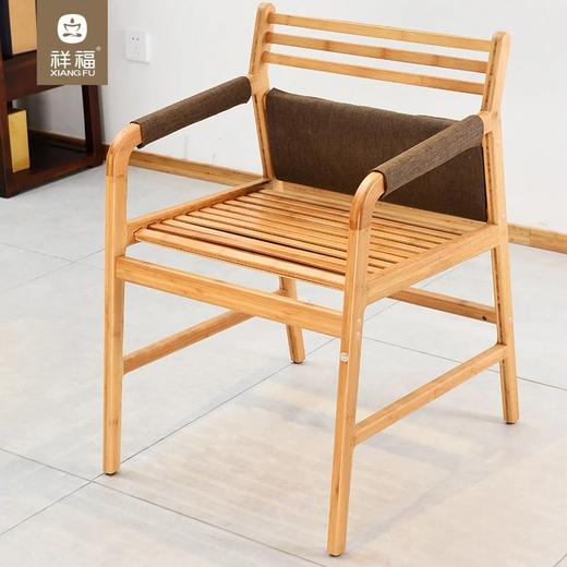 祥福  五云骨格椅   库存需线下核实 请咨询后再下单  快递发到付 商品图0