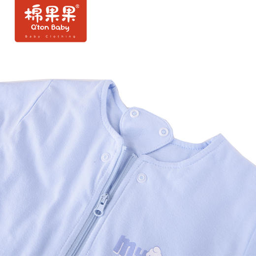 棉果果春季新品内衣分腿睡袋M105570222052 商品图2