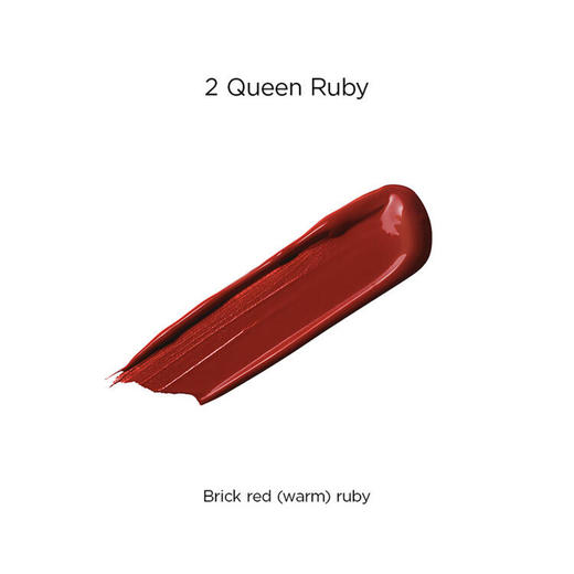 【香港直邮】兰蔻Lancome 新款菁纯柔润宝石口红  #02RUBY QUEEN 商品图1