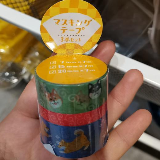 MW胶带94875 商品图0