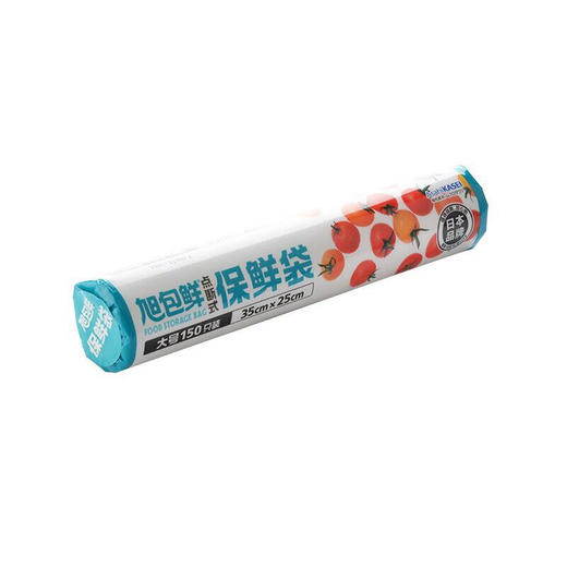 旭包鲜 日本品牌一次性PE点断式保鲜袋中号 商品图3