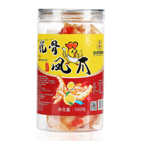 【恩施】晓姚农夫  酸辣柠檬脱骨凤爪 500g