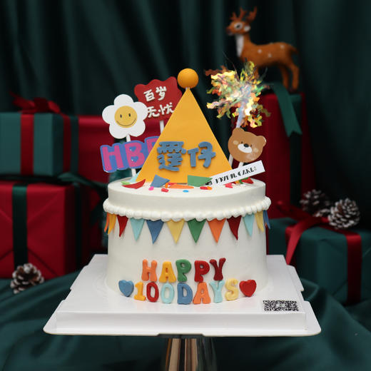 happy 100days 商品图0