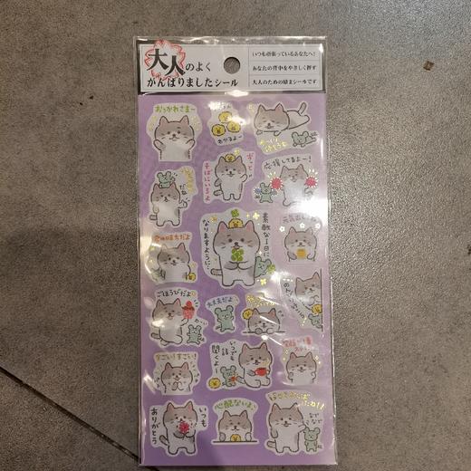 MW贴纸80454 商品图0