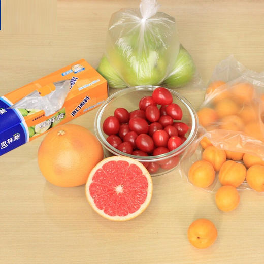 克林莱韩国原料一次性保鲜袋 食品袋 100只装25x35cm 商品图1