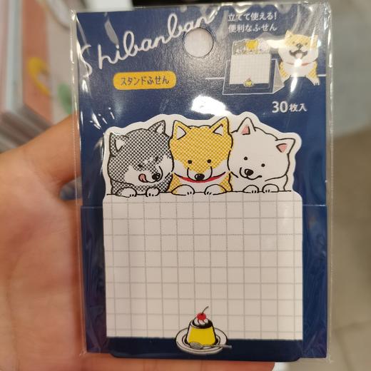 MW便签57792 商品图0