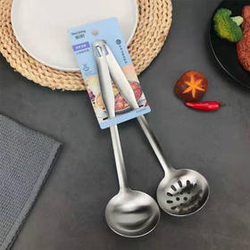 【5.9元/套】顺阳8538#火锅汤壳两件套（1116416）