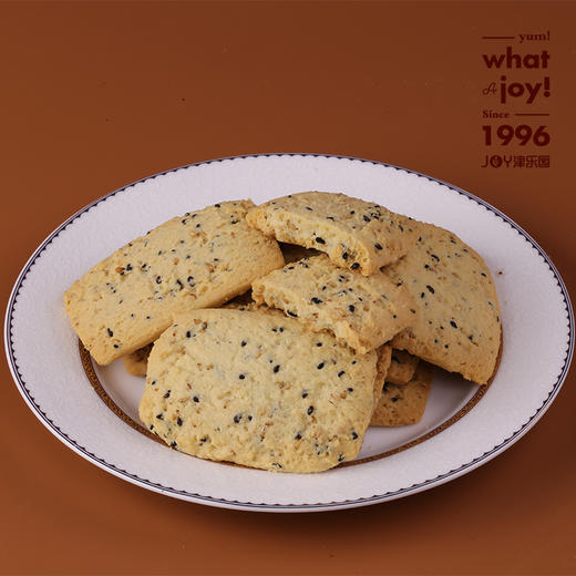 杂粮奶饼 商品图0