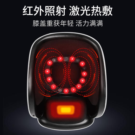 百年扁氏膝盖按摩器 商品图3