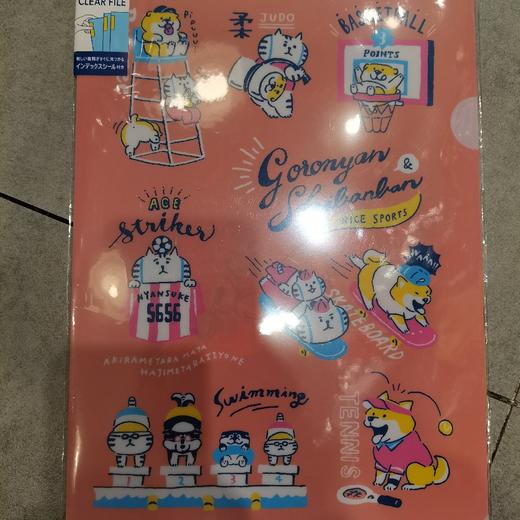 MW文件夹56911 商品图0