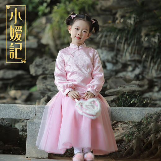 小嫒記国潮中国风新中式高端童装两件套连衣裙-子樱 商品图2