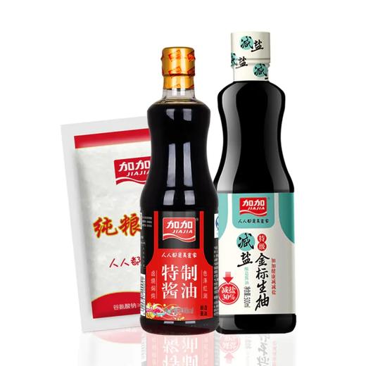 加加 组合二：500ml减盐金标生抽+500ml特制酱油+200g味精 商品图1