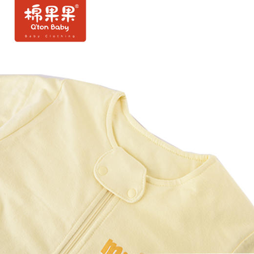 棉果果春季新品内衣分腿睡袋M105570222053 商品图2