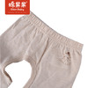 商场同款棉果果男宝女宝春秋季新疆彩棉长裤裤子M101200122012 商品缩略图2