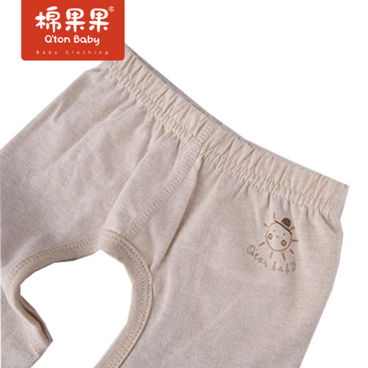 商场同款棉果果男宝女宝春秋季新疆彩棉长裤裤子M101200122012 商品图2