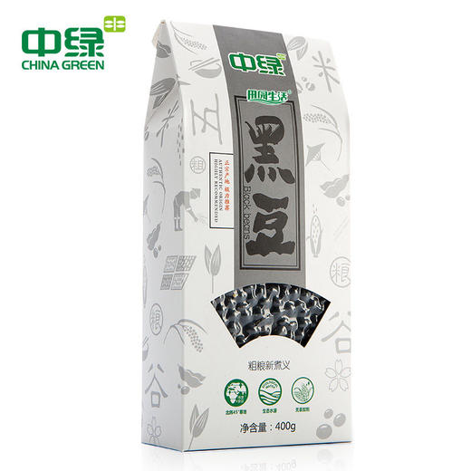 中绿黑豆400g 自产东北绿芯心仁粗粮煮粥杂粮豆浆 真空包装黑豆 商品图0
