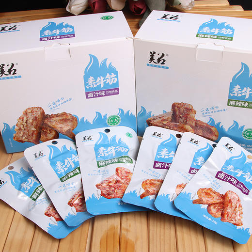 美召素牛筋400g/盒20袋（麻辣味、卤汁味） 商品图3