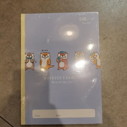 MW方格本57086 商品图0