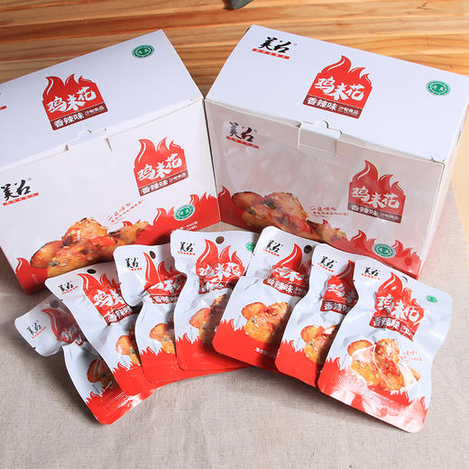 美召鸡米花400g/盒20袋（芝麻味、香辣味） 商品图1