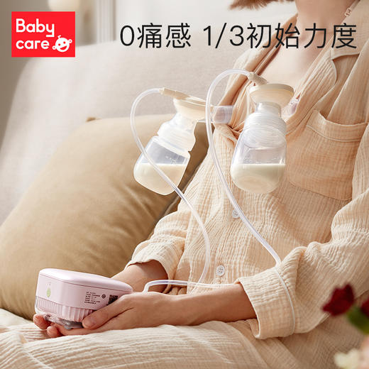 babycare双边吸奶器电动便携孕产妇静音按摩全自动集奶器 商品图2