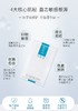 蓝可复美面膜（械） 商品缩略图4