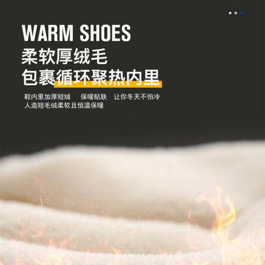 【2026新春专享】SUPERGA秋冬新款女鞋 高帮靴毛毛情侣保暖加绒（瑕疵品不退不换） 商品图2