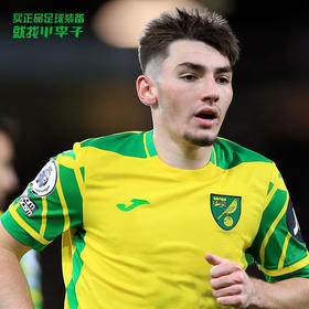 JOMA/霍马21-22赛季诺维奇主场球迷版短袖球衣成人男