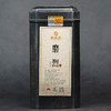 【磨烈散茶】2021普洱茶生茶云南临沧400年古茶纯料散茶150g 商品缩略图0