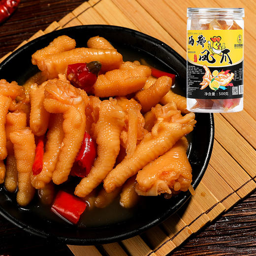 【恩施】晓姚农夫 酸辣柠檬硒都凤爪  500g 商品图5