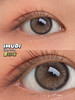 小红书爆款丨雾珍珠·iMUDI丨14.0mm（年抛/2片装） 商品缩略图6