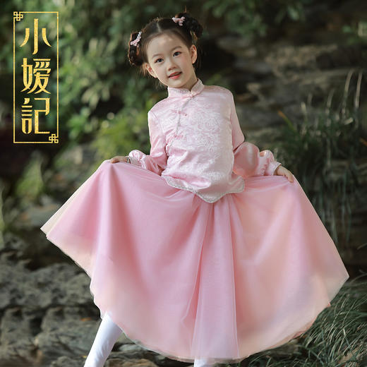 小嫒記国潮中国风新中式高端童装两件套连衣裙-子樱 商品图1