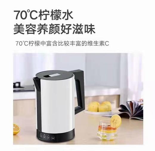8F LIKUAI利快  德国进口智能控温烧水壶 商品图2