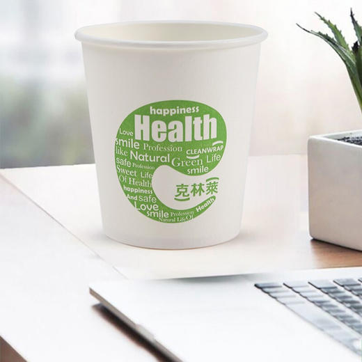 克林莱韩国一次性纸杯100只装 多彩纸杯 200ml 商品图3