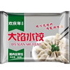 【10元4袋】(仅限盐山销售)欢庆年猪肉大葱/韭菜水饺360g 商品缩略图1