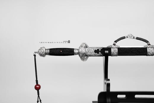 三希堂 乌骓系列 羽毛纹启圣剑  未开刃 商品图4