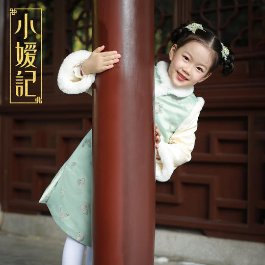 小嫒記国潮中国风新中式高端童装两件套连衣裙-戏蝶 商品图2