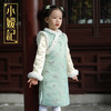 小嫒記国潮中国风新中式高端童装两件套连衣裙-戏蝶 商品缩略图1