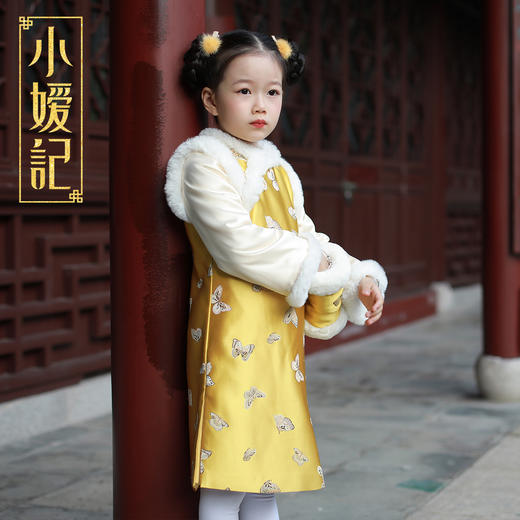 小嫒記国潮中国风新中式高端童装两件套连衣裙-戏蝶 商品图6