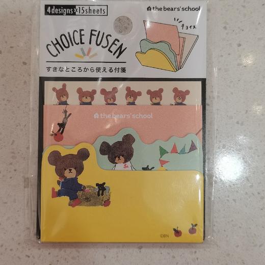 MW便签57133 商品图0