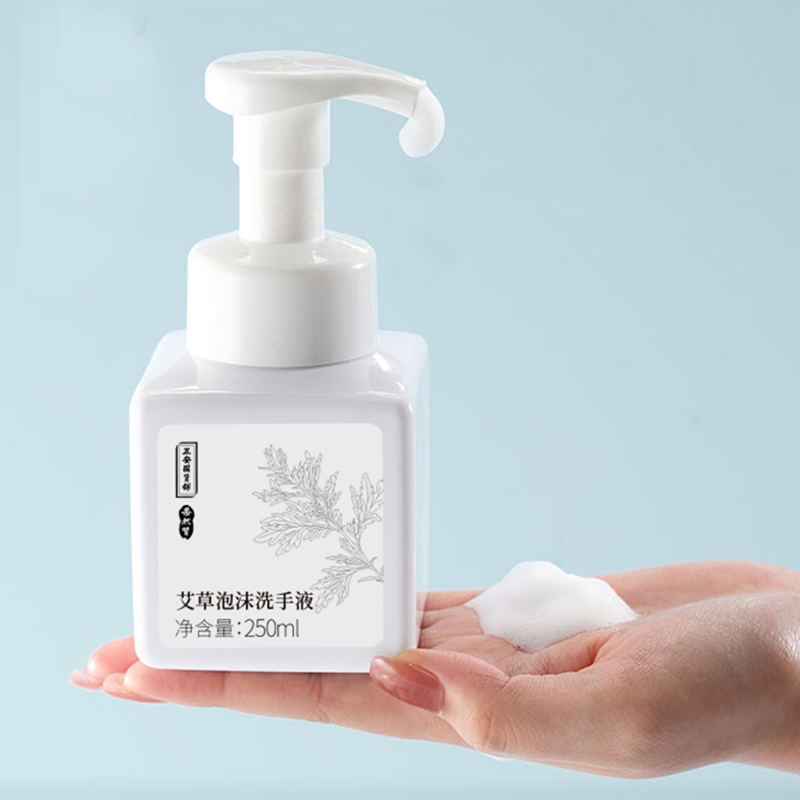 艾草泡沫洗手液|温和配方 PH弱酸性 去味留香