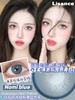 Lisance单款-#Nomi Blue猫咪小蓝 商品缩略图3