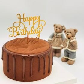 【甜久荟 法式重巧克力慕斯 重度巧克力者的最爱】 男士“杀手” 纯动物鲜奶蛋糕 72%以上进口单一园可可 多家米其林餐厅选用食材 无化学添加  客户评价不齁不腻 愉悦满足