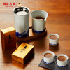 【茶器茶具】澜沧古茶茶妈妈山海行旅行茶具套装 商品缩略图3