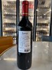 【特价】智利冰川烈火赤霞珠红葡萄酒750ml*1瓶/6瓶 商品缩略图2