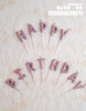 Happy birthday | 蜡烛（颜色随机） 商品缩略图0